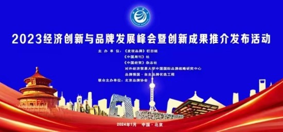 點此在新窗口瀏覽圖片