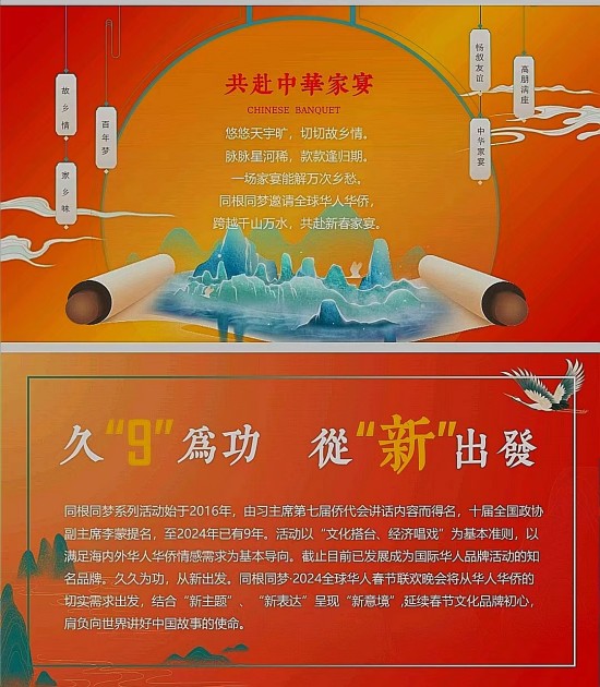 點(diǎn)此在新窗口瀏覽圖片