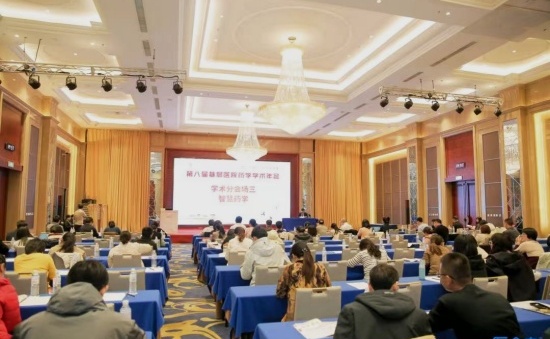 點此在新窗口瀏覽圖片