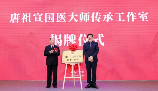 點此在新窗口瀏覽圖片