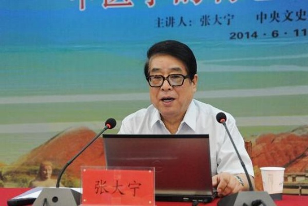 點此在新窗口瀏覽圖片