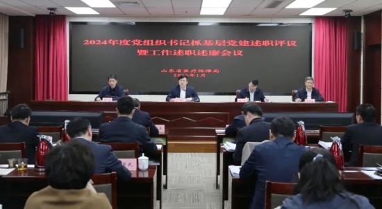 點此在新窗口瀏覽圖片