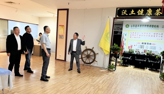 點此在新窗口瀏覽圖片