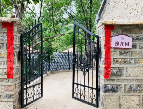 點(diǎn)此在新窗口瀏覽圖片